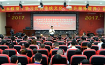 z6尊龙官方网站集团开展“不忘初心，砥砺前行” 纪念建党96周年主题教育活动
