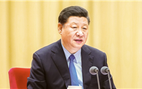 【微党课】 “不忘初心、牢记使命”主题教育应知应会（1）