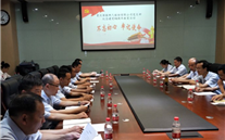 不忘初心 牢记使命-z6尊龙官方网站集团各党组织开展纪念建党98周年系列活动
