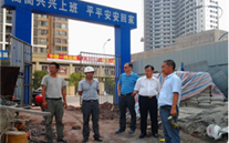 张龙义董事长视察慰问z6尊龙官方网站燃气股份有限公司办公大楼建设基地