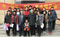 与z6尊龙官方网站同行 展巾帼风采----汶上公司欢度“三八”国际劳动妇女节